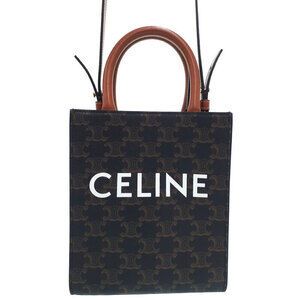 Celine Triomphe Canvas Vertical Cabas Bag